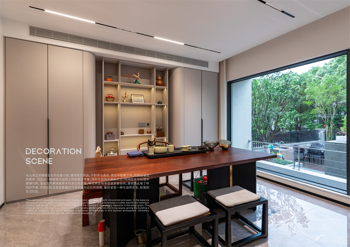XIIF禧梵 31 # 莪山别墅-16.jpg