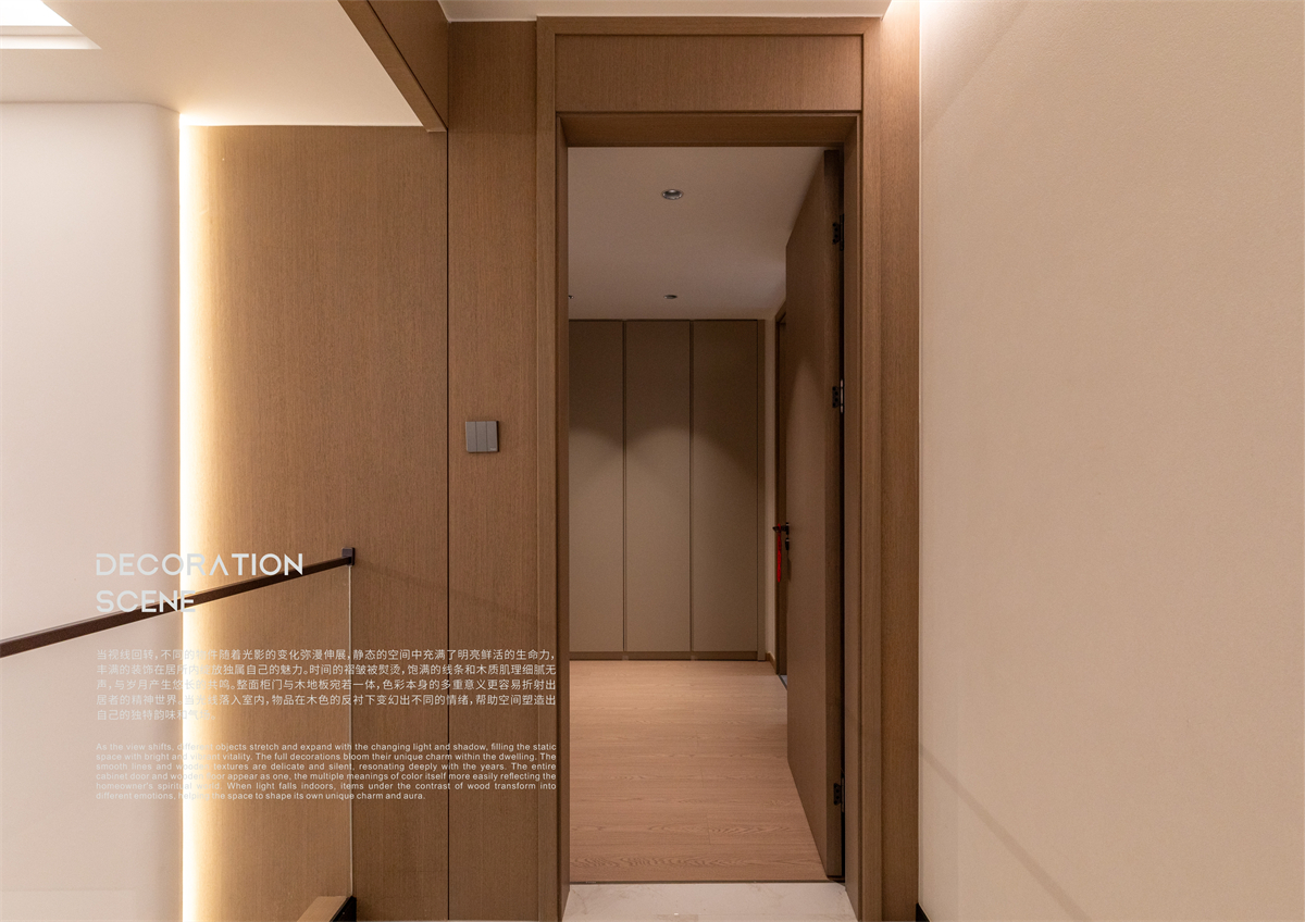 XIIF禧梵 32 # 梅榕别墅-27.jpg