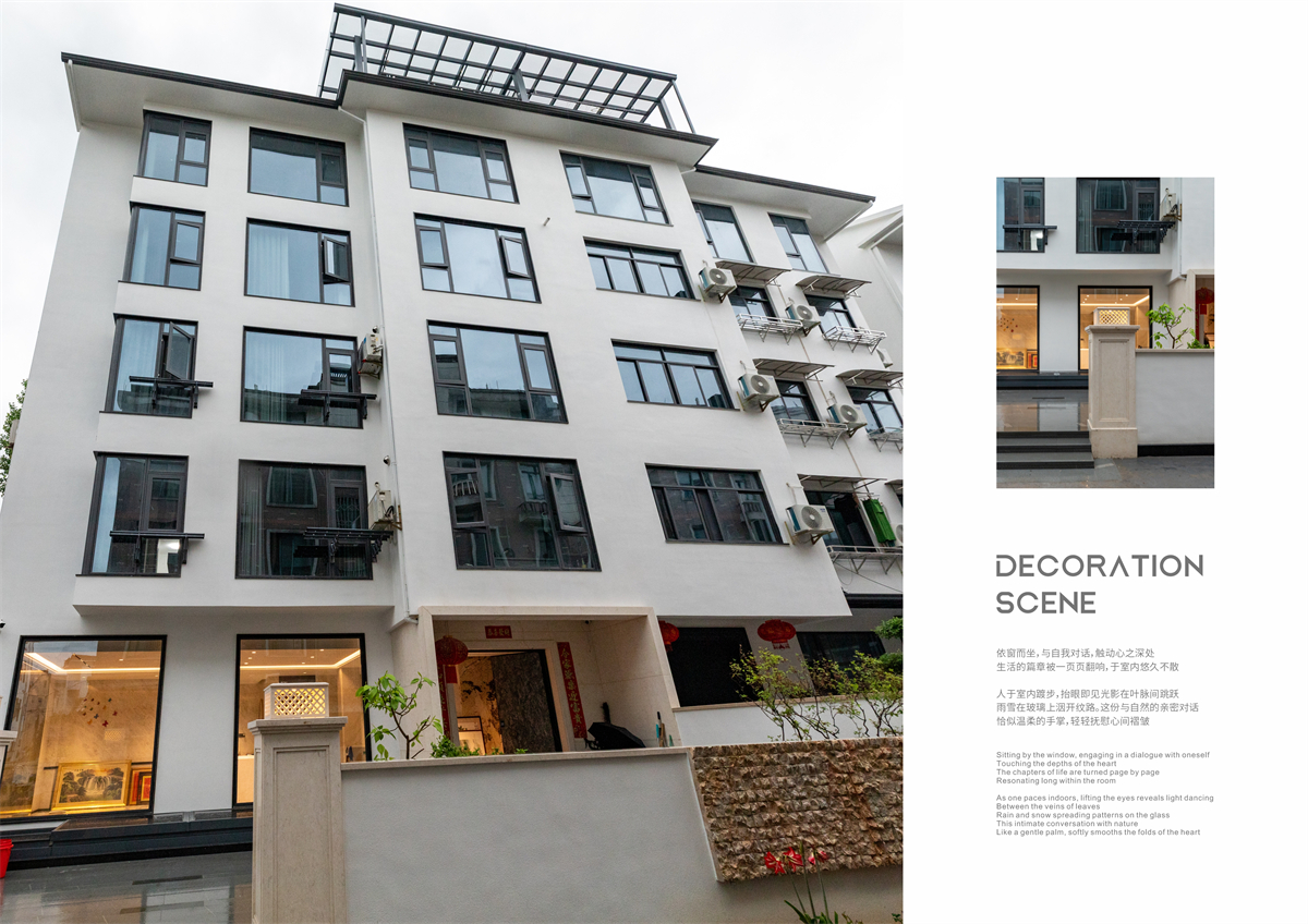 XIIF禧梵 33 # 自建别墅-04.jpg