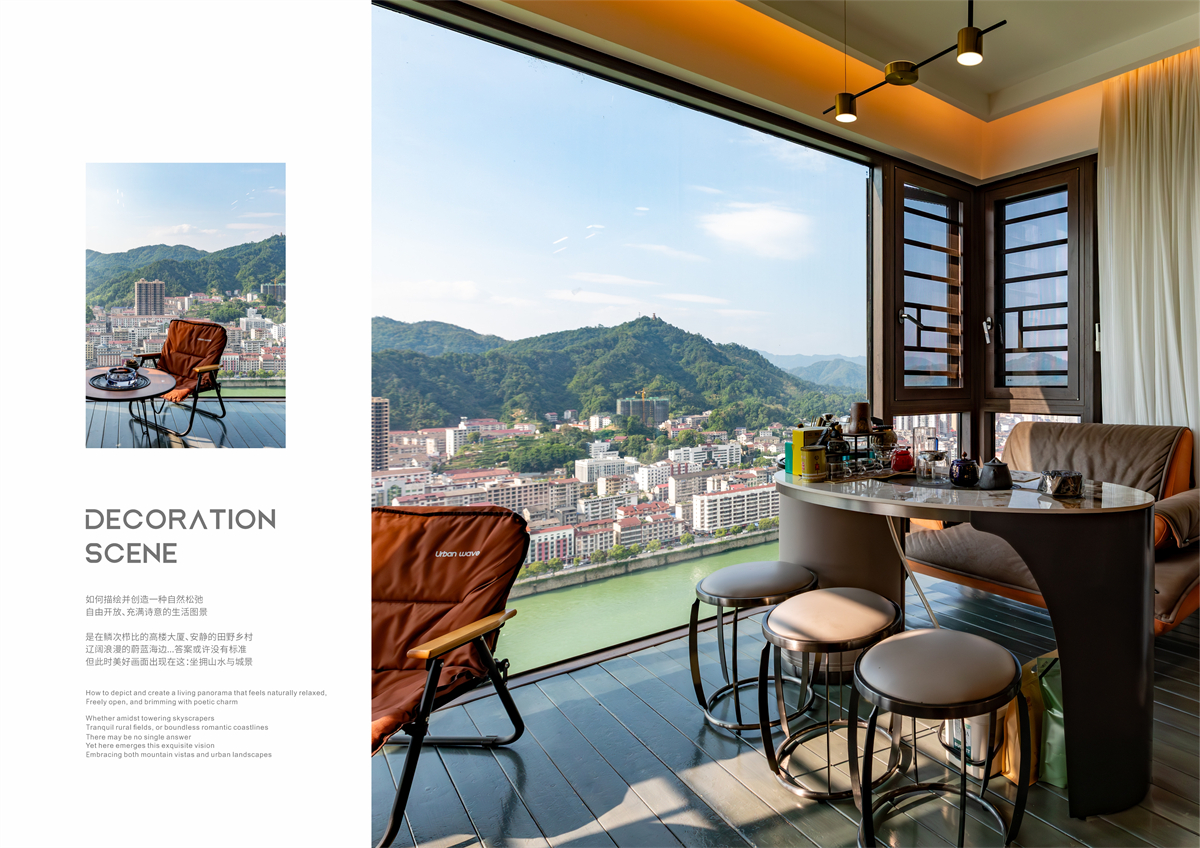XIIF禧梵 40 # 梅山匠府-06.jpg