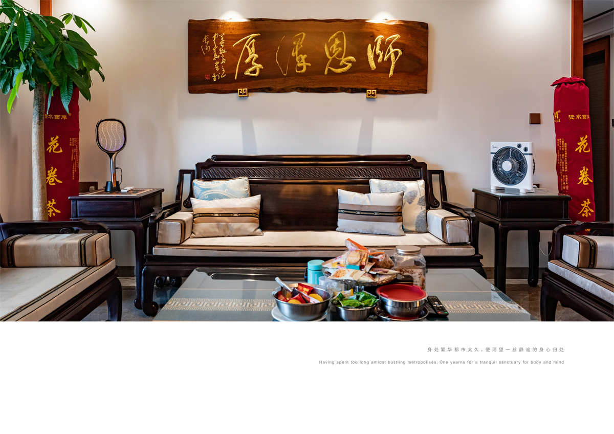 XIIF禧梵 41 # 华莱国际-05.jpg