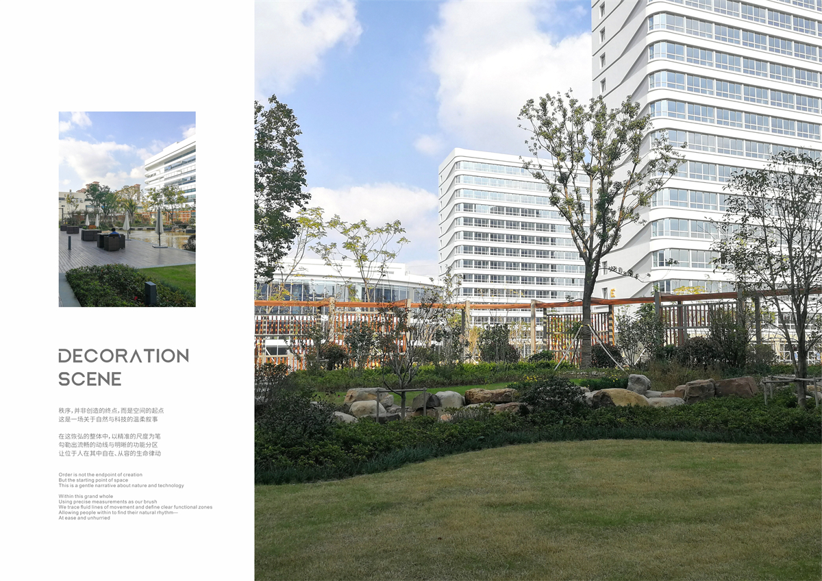 1# 工程案例 博众产业园-07.jpg