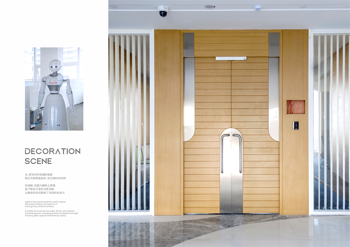 1# 工程案例 博众产业园-14.jpg