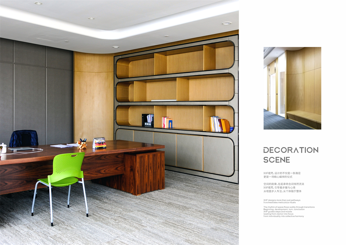 1# 工程案例 博众产业园-26.jpg