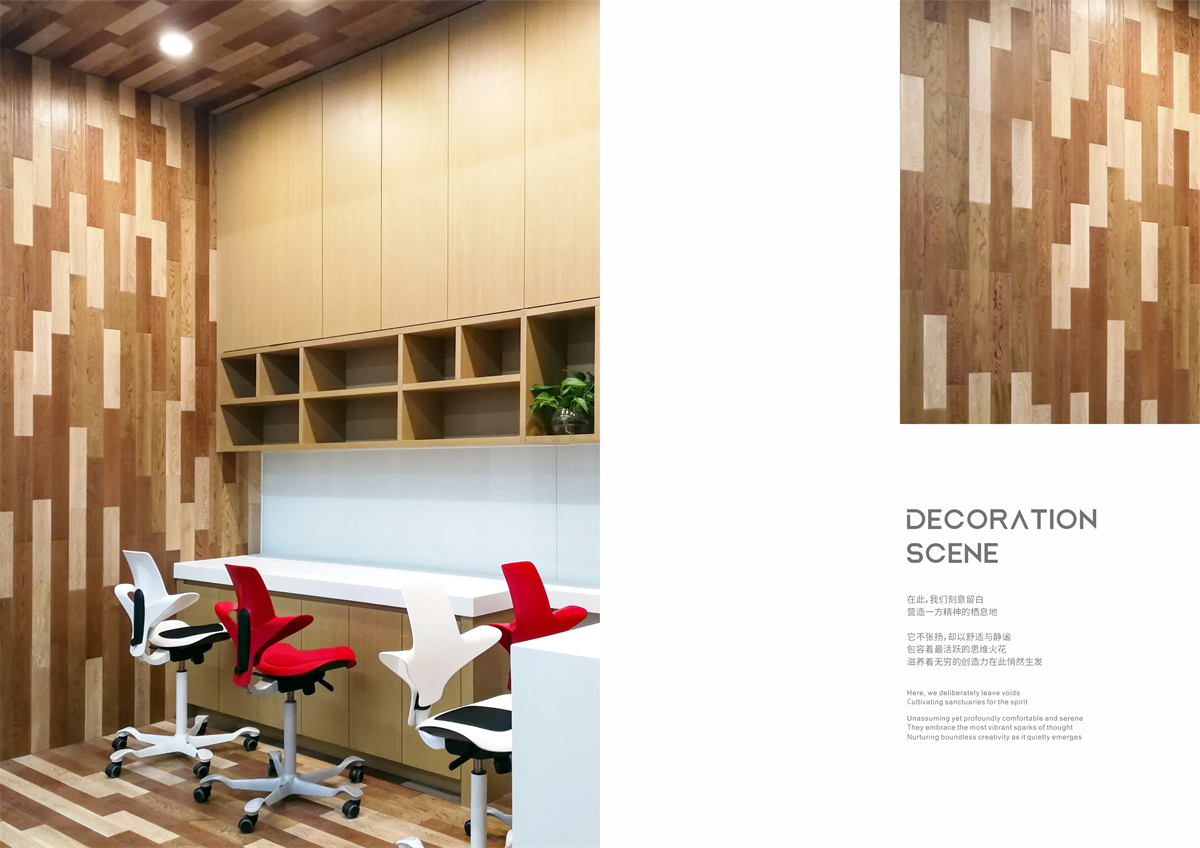 1# 工程案例 博众产业园-29.jpg