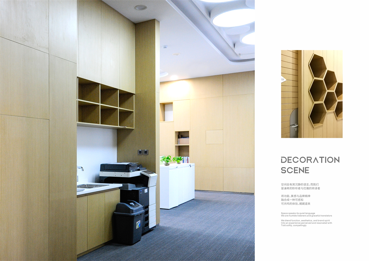 1# 工程案例 博众产业园-31.jpg