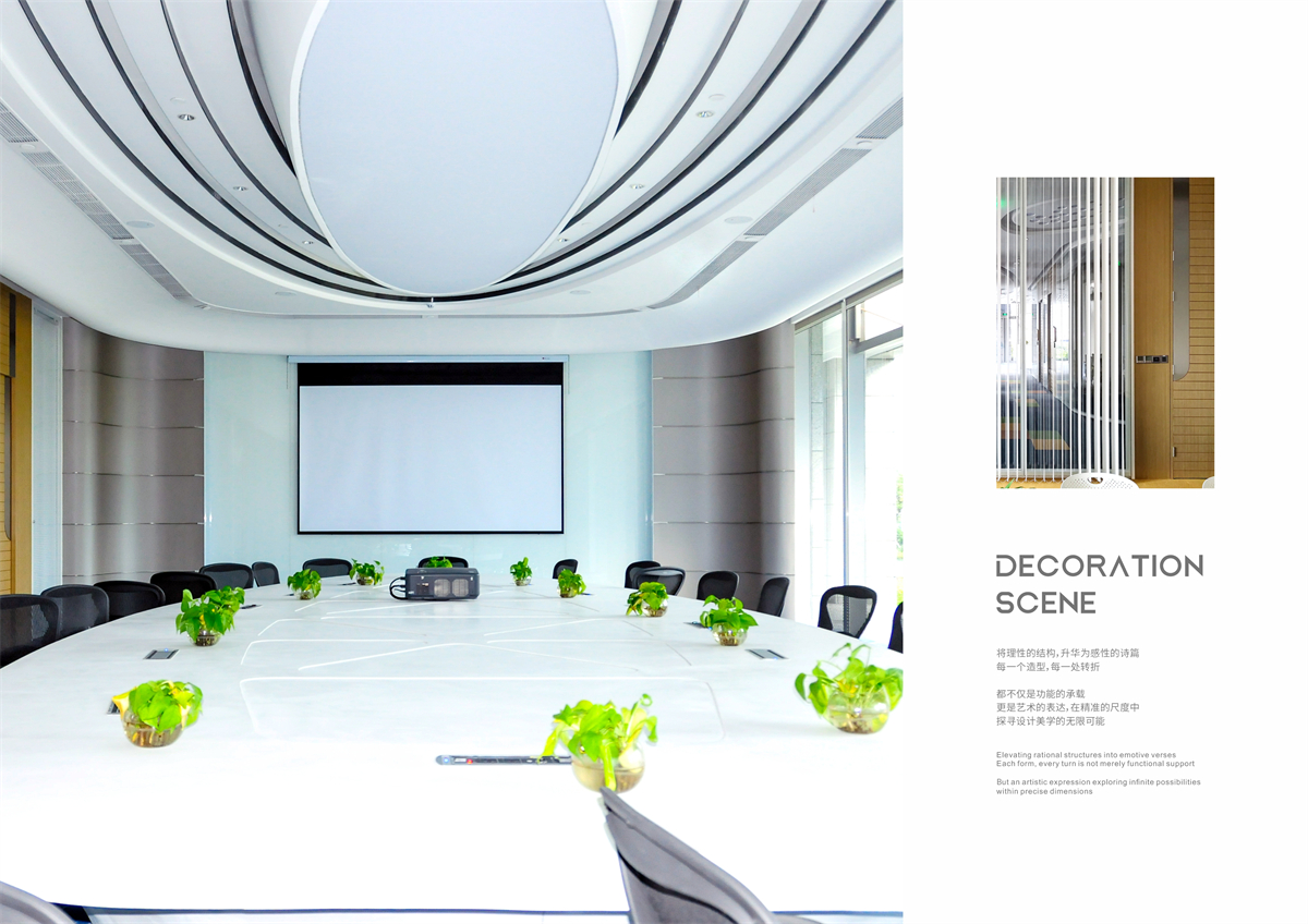 1# 工程案例 博众产业园-41.jpg