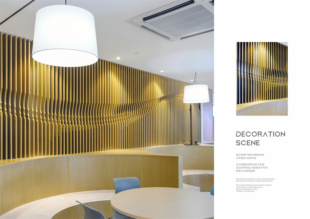 1# 工程案例 博众产业园-46.jpg