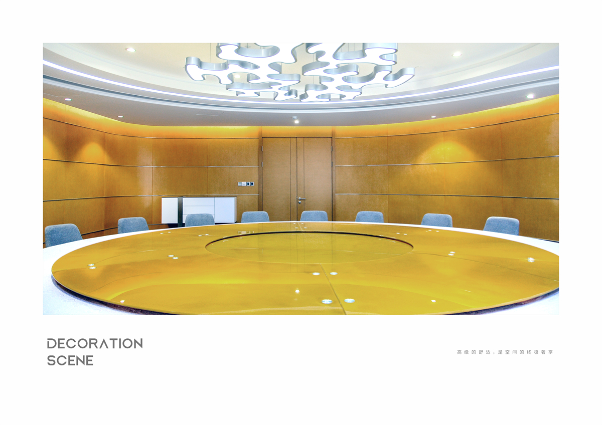 1# 工程案例 博众产业园-49.jpg