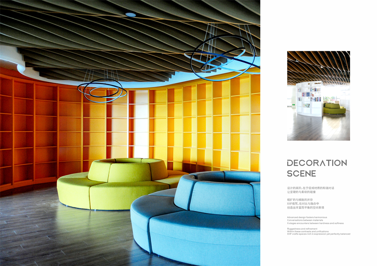 1# 工程案例 博众产业园-56.jpg