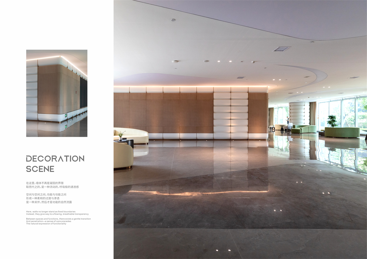 2# 工程案例 松井集团-14.jpg