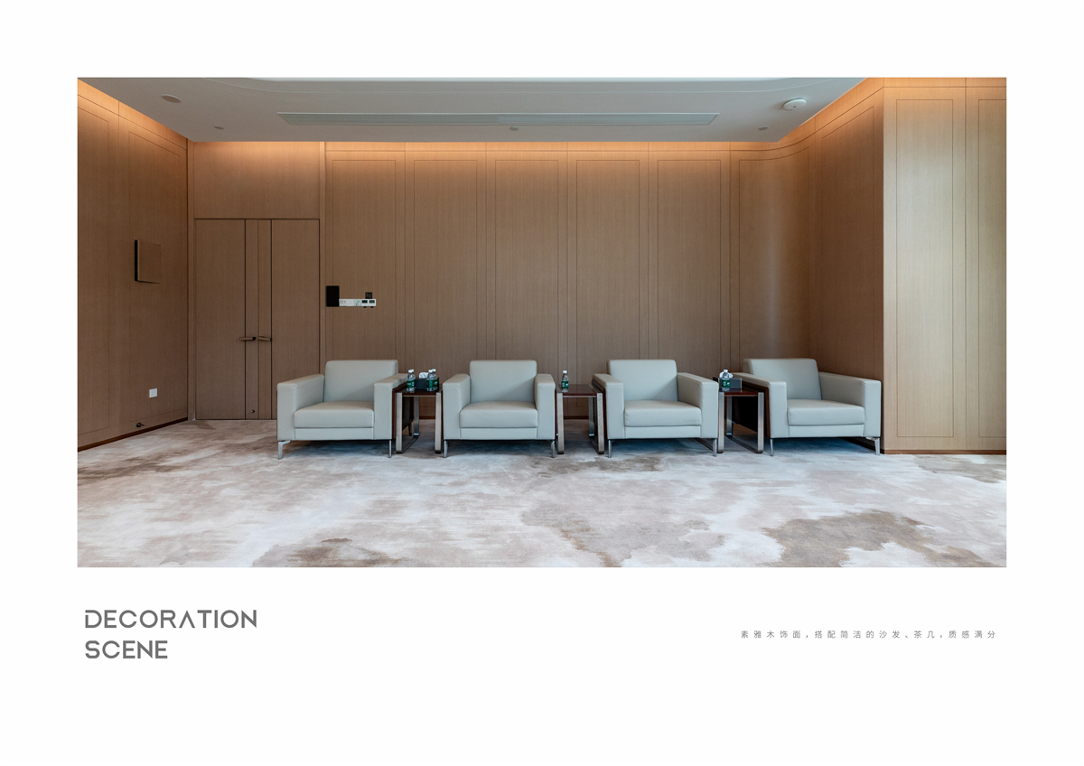 2# 工程案例 松井集团-42.jpg