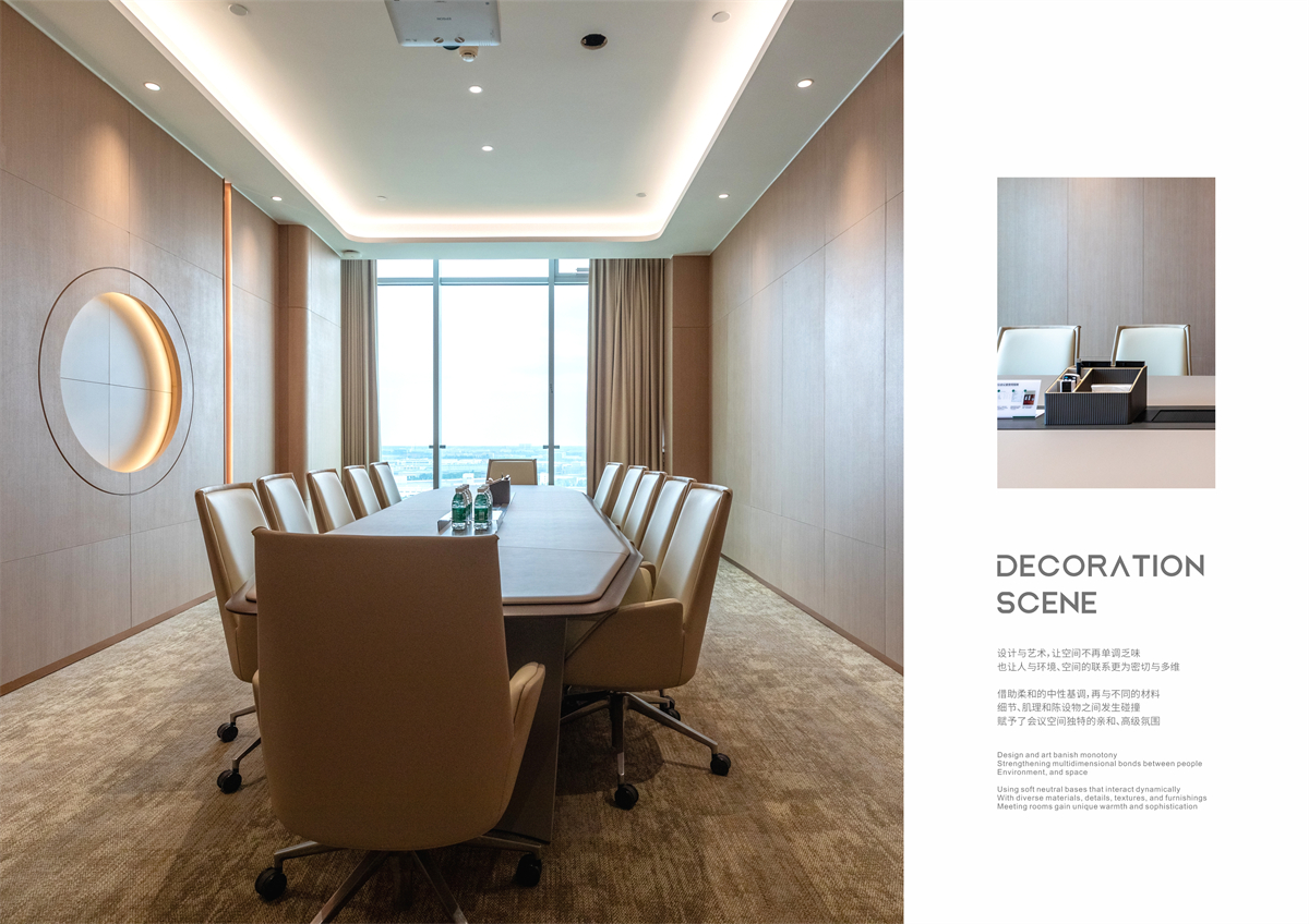 2# 工程案例 松井集团-48.jpg