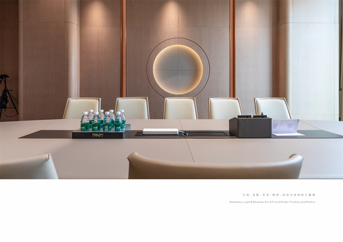 2# 工程案例 松井集团-49.jpg