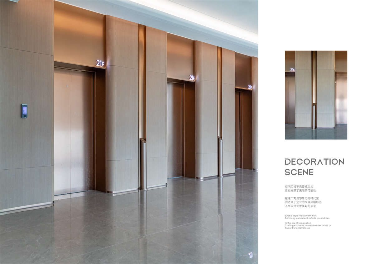 2# 工程案例 松井集团-52.jpg