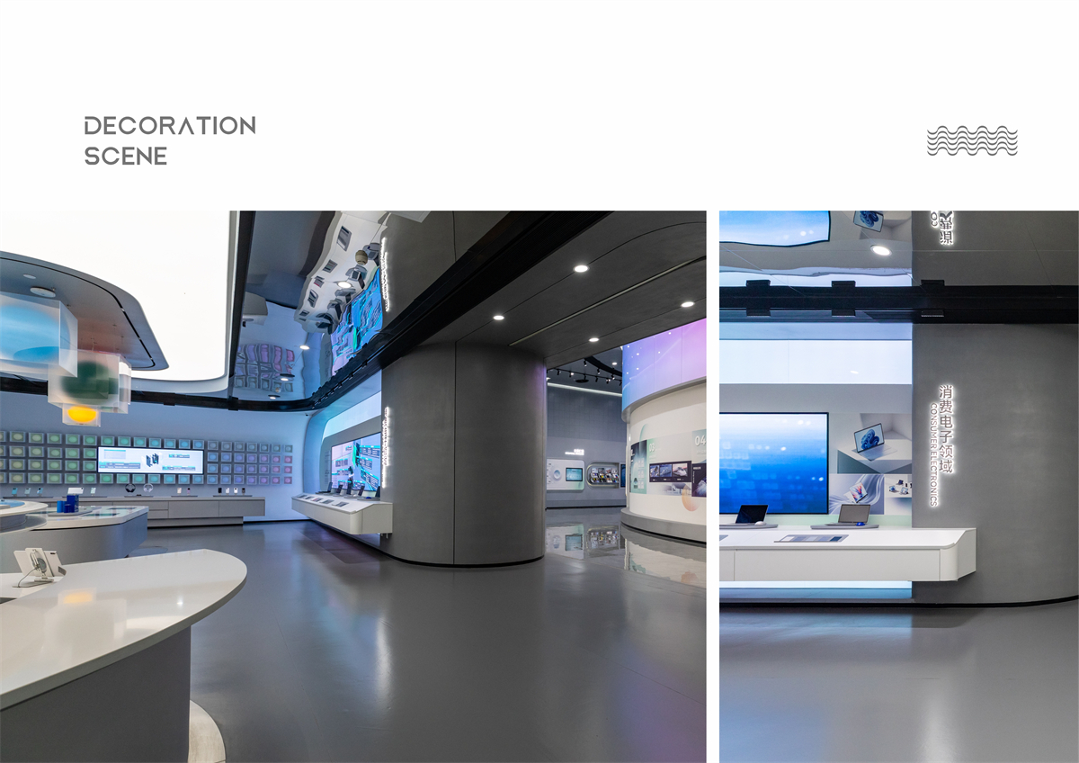 2# 工程案例 松井集团-56.jpg