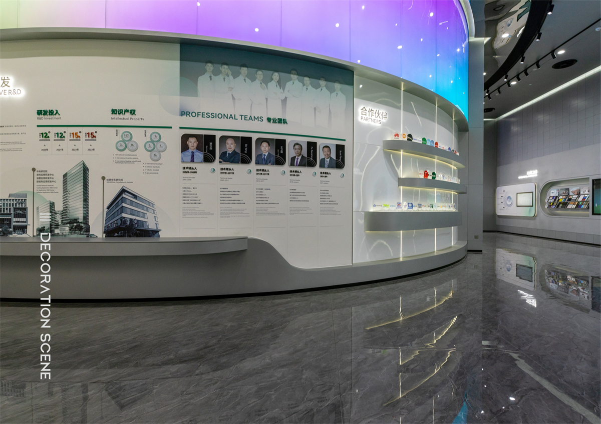 2# 工程案例 松井集团-63.jpg