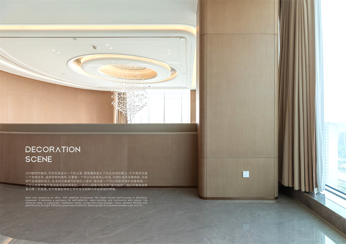 2# 工程案例 松井集团-83.jpg