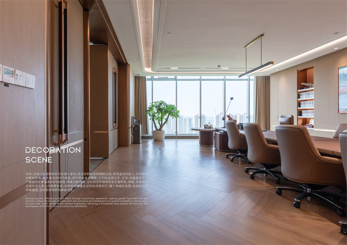 2# 工程案例 松井集团-90.jpg