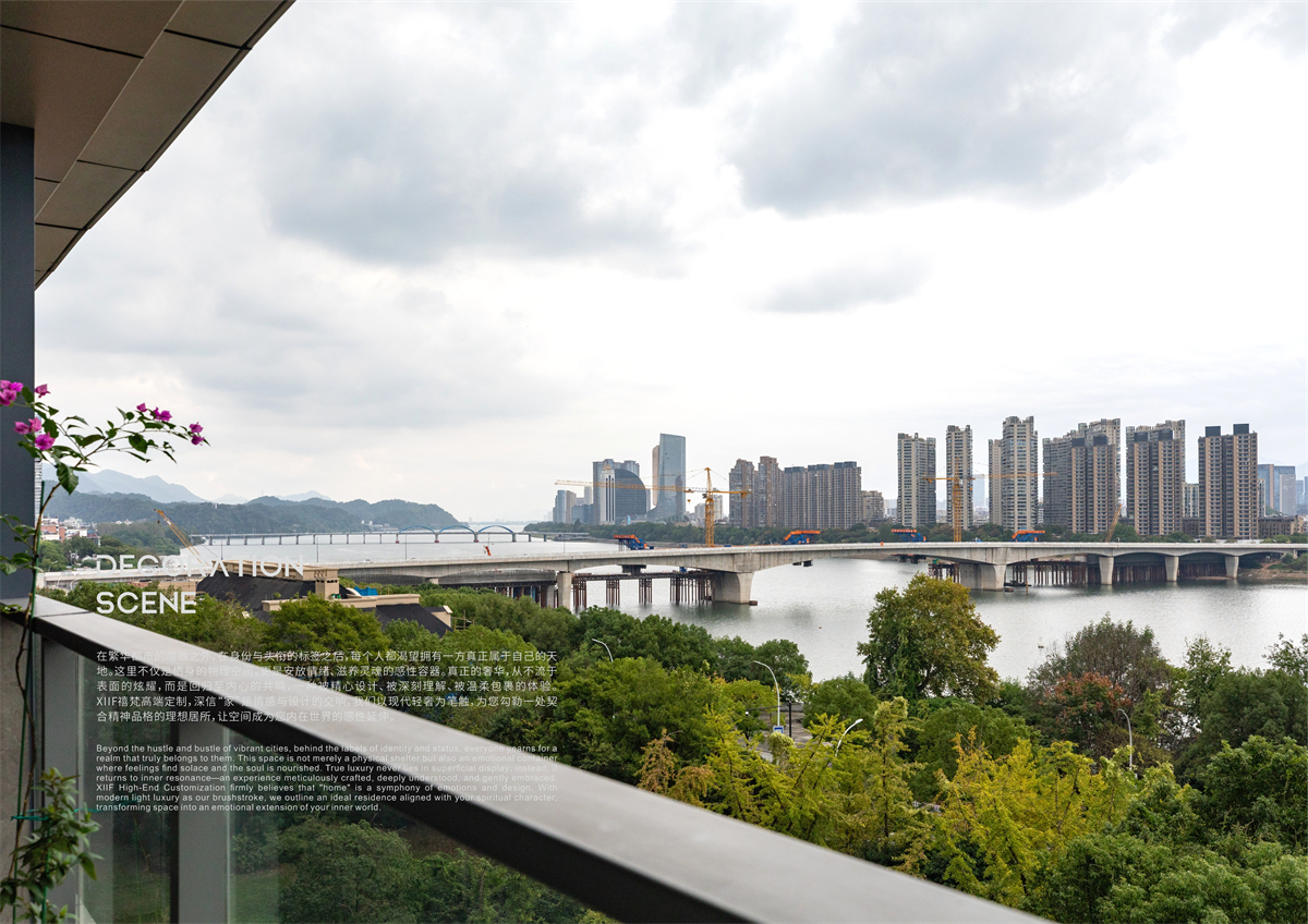 XIIF禧梵 46 # 蓝色春江大平层-04.jpg