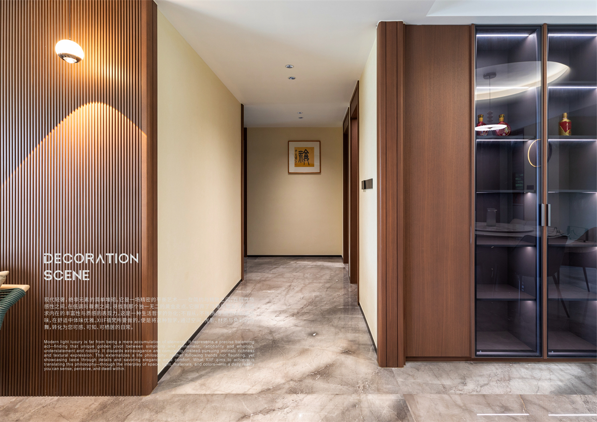 XIIF禧梵 46 # 蓝色春江大平层-14.jpg