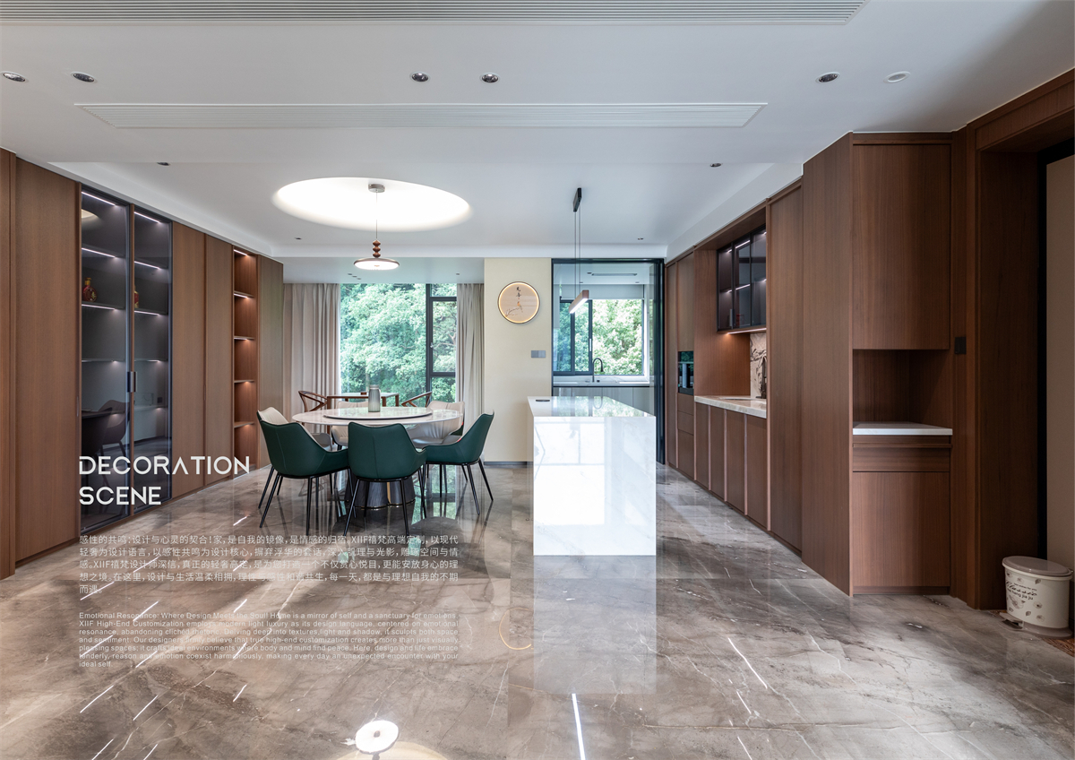 XIIF禧梵 46 # 蓝色春江大平层-16.jpg