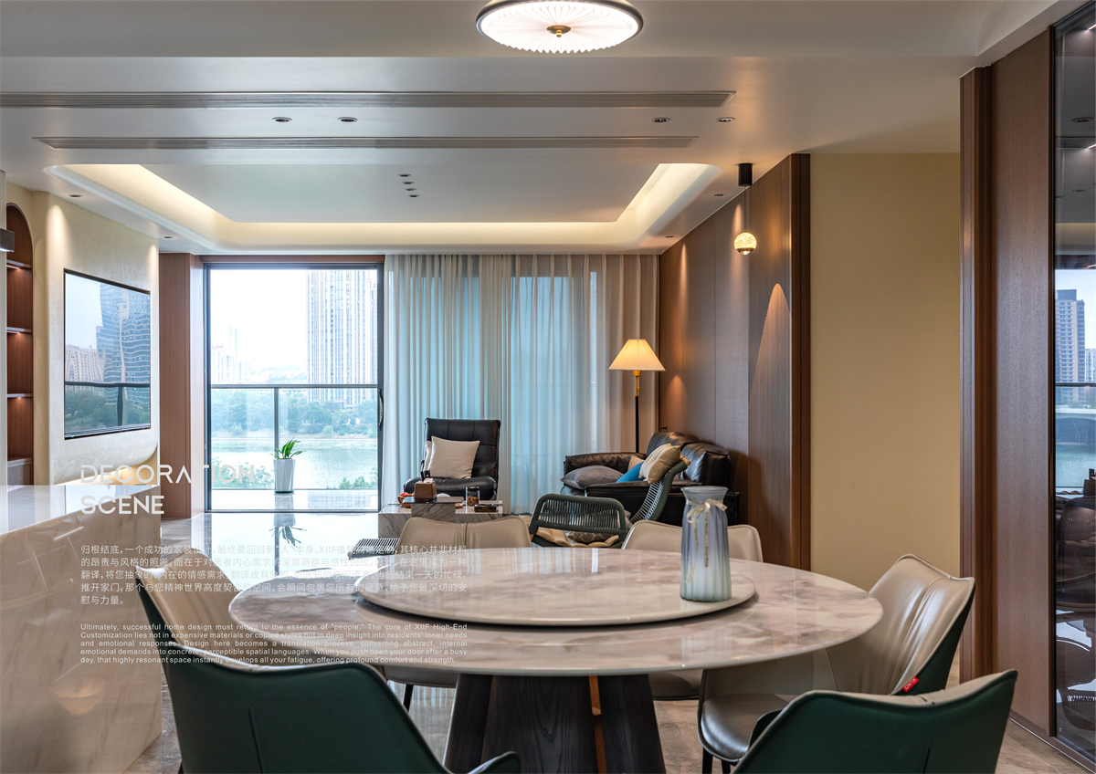 XIIF禧梵 46 # 蓝色春江大平层-21.jpg