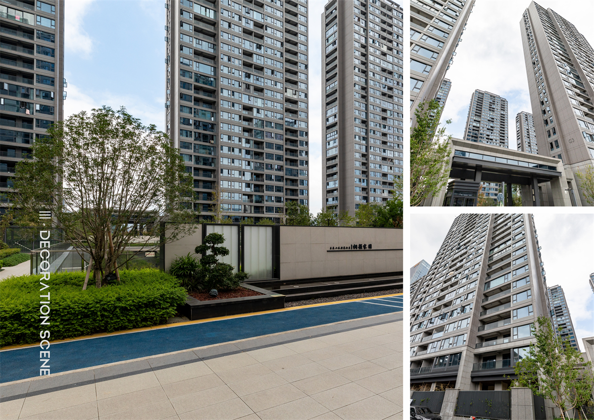 XIIF禧梵 47 # 桐韵家园-04.jpg