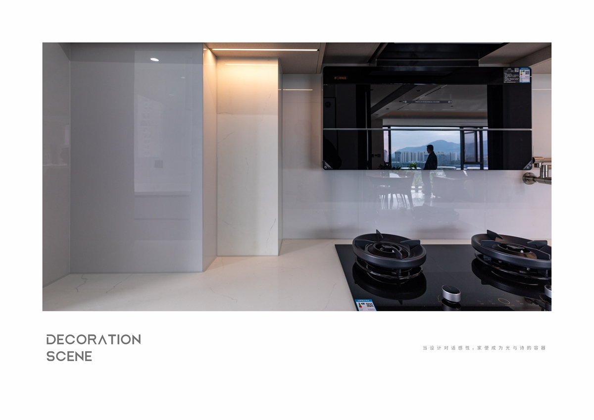 XIIF禧梵 47 # 桐韵家园-15.jpg