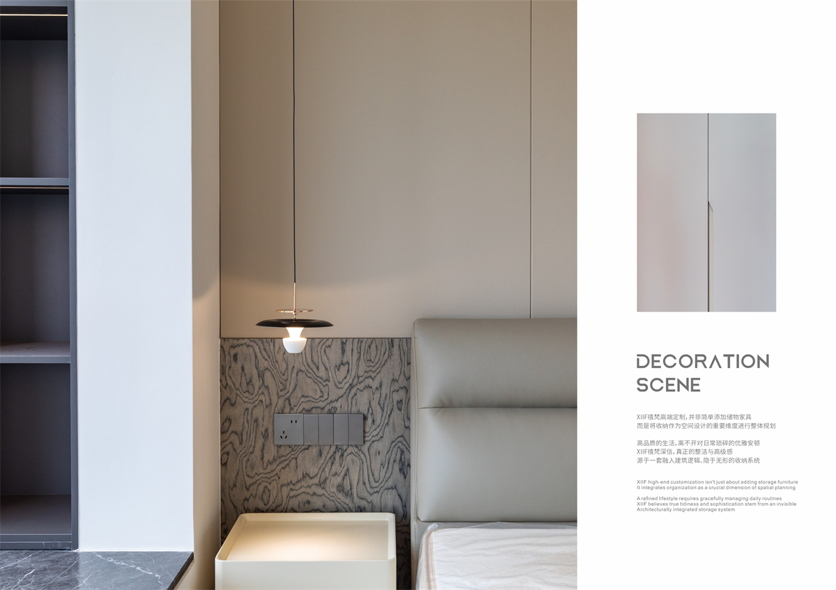 XIIF禧梵 47 # 桐韵家园-18.jpg