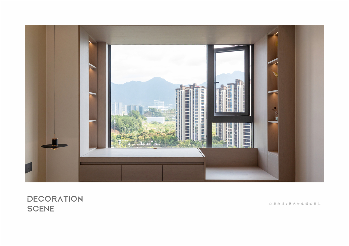 XIIF禧梵 47 # 桐韵家园-25.jpg