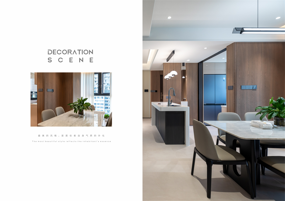 XIIF禧梵 48 # 桐韵家园-26.jpg