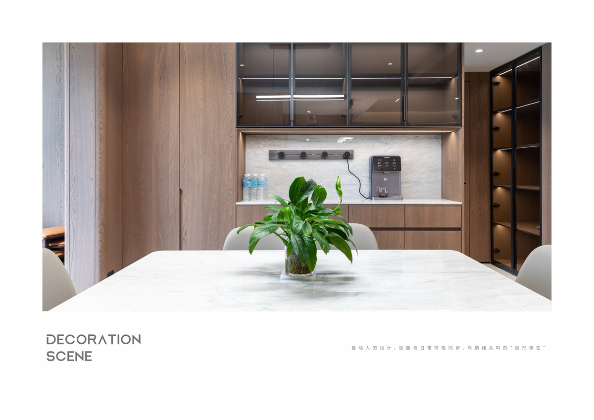 XIIF禧梵 48 # 桐韵家园-27.jpg