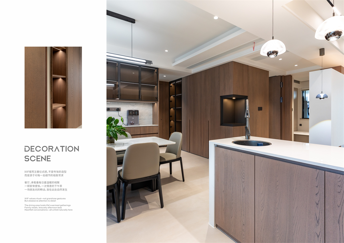 XIIF禧梵 48 # 桐韵家园-28.jpg