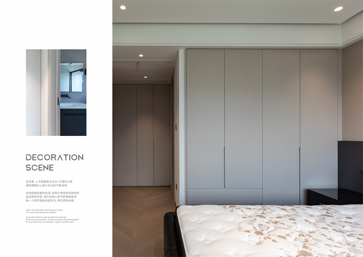 XIIF禧梵 48 # 桐韵家园-38.jpg