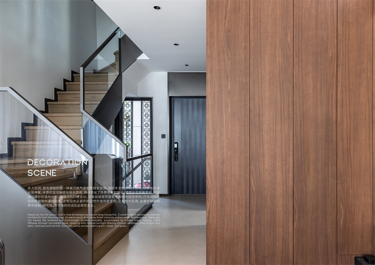 XIIF禧梵 49 # 金地风华别墅-10.jpg