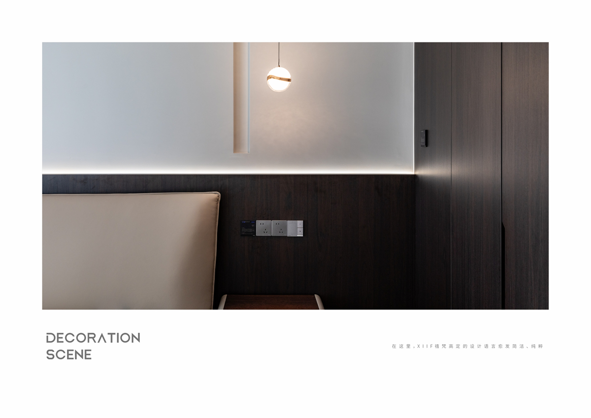 XIIF禧梵 49 # 金地风华别墅-28.jpg