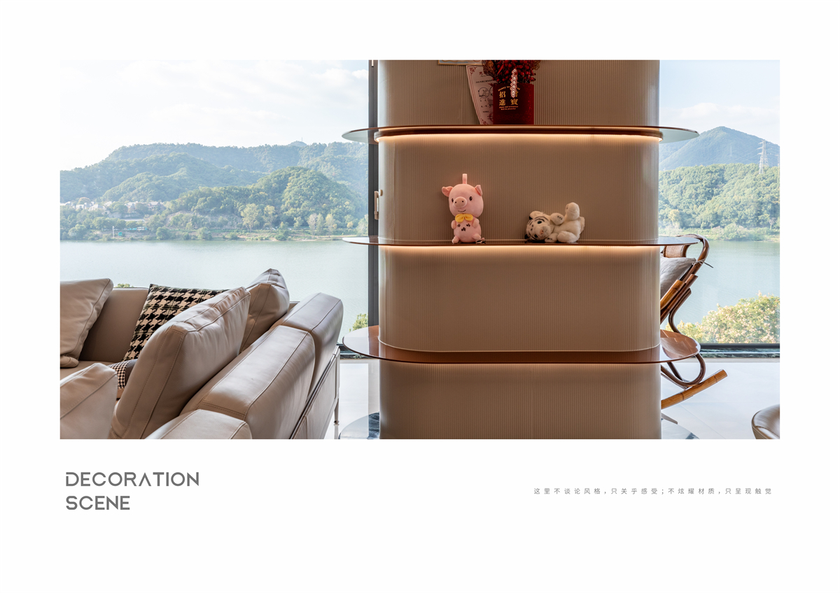 XIIF禧梵 50 # 富春望大平层-07.jpg