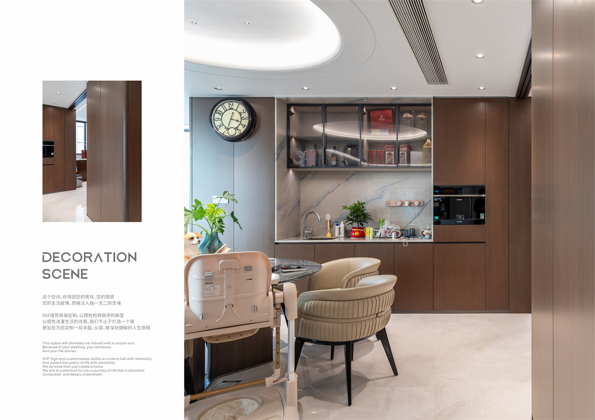 XIIF禧梵 50 # 富春望大平层-09.jpg