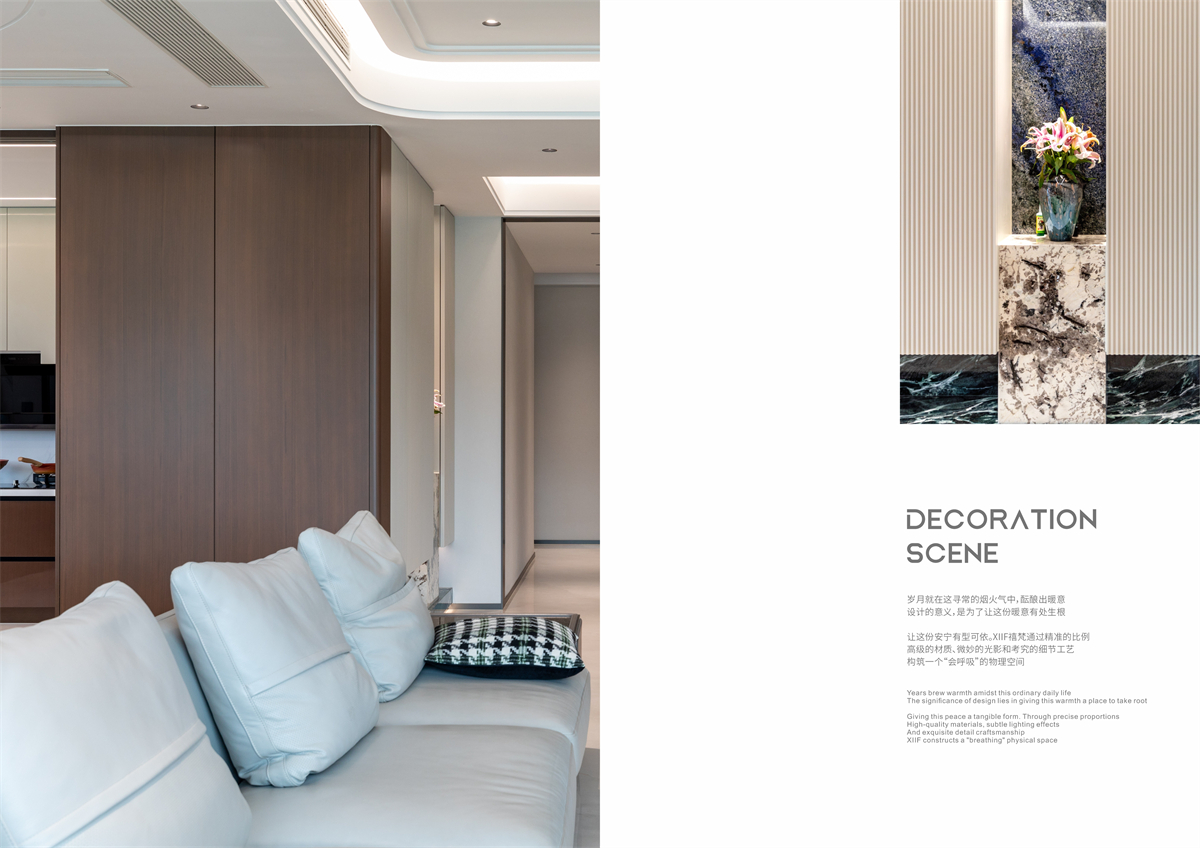 XIIF禧梵 50 # 富春望大平层-14.jpg