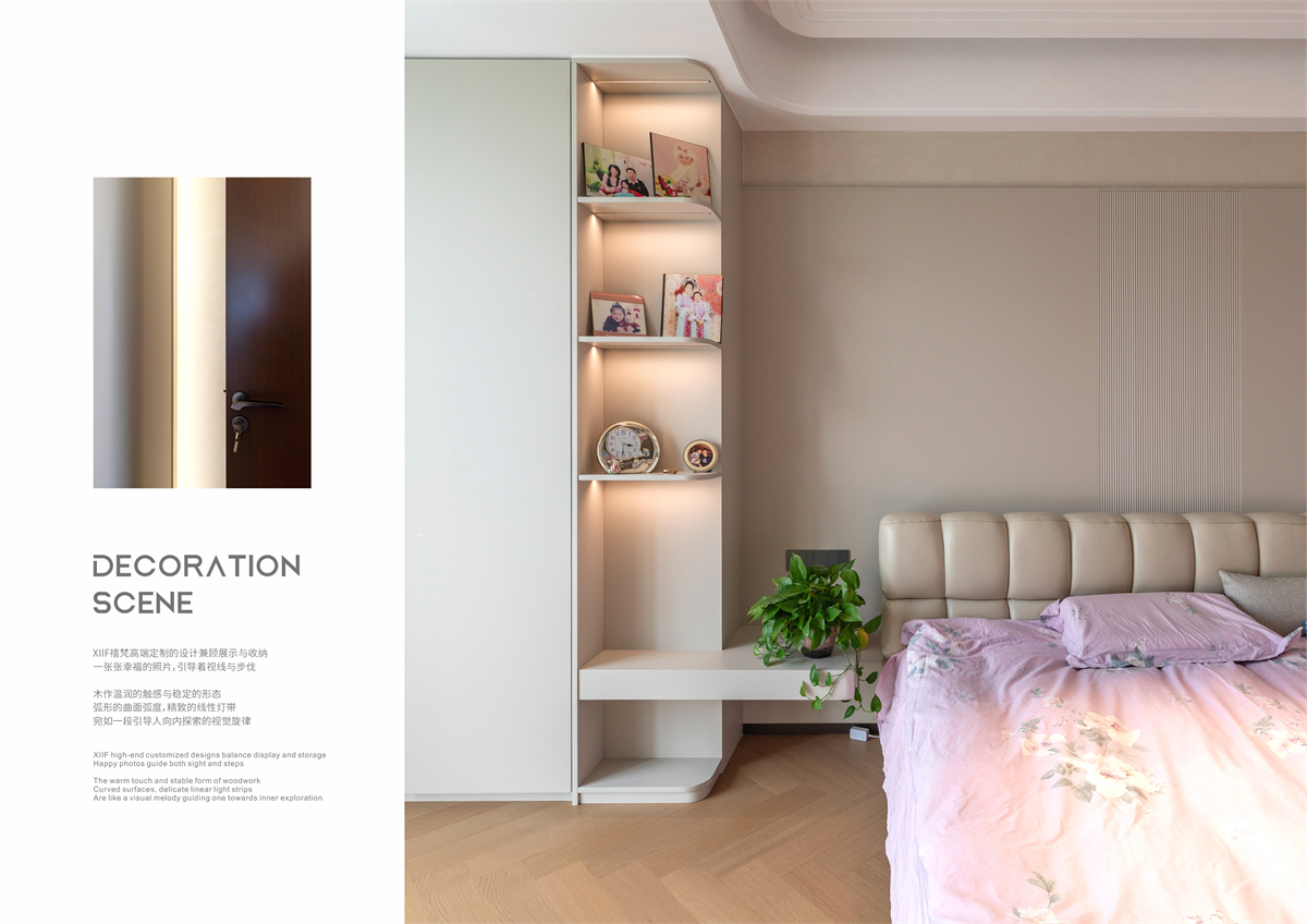 XIIF禧梵 50 # 富春望大平层-20.jpg