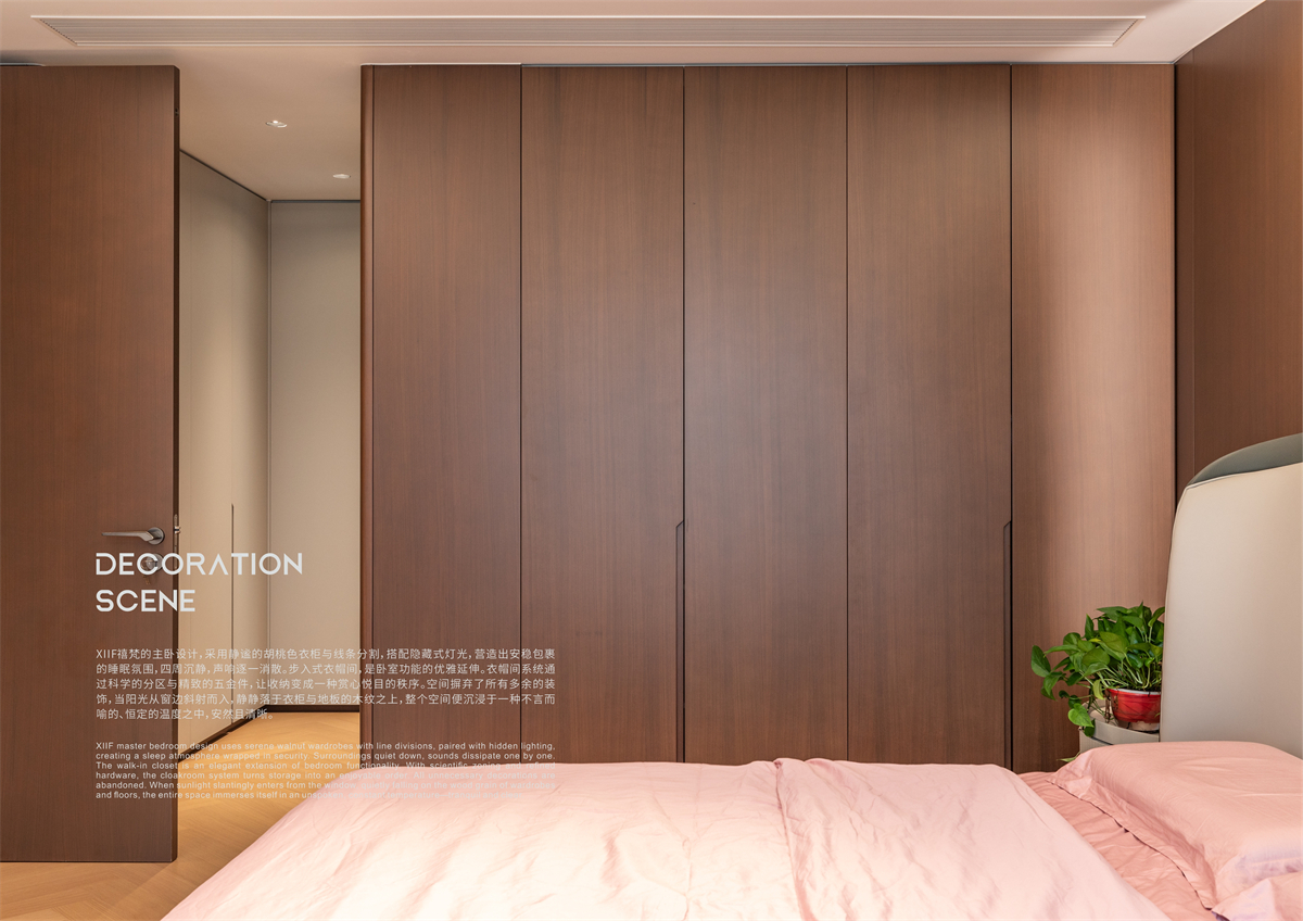 XIIF禧梵 50 # 富春望大平层-23.jpg